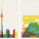 Illustration for article titled These Gorgeous Screenprints Showcase a City's Most Famous Structures